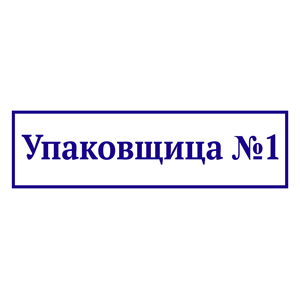 pi_2047